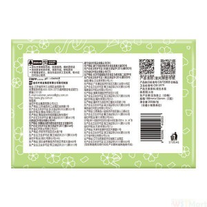 清风（APP）抽纸 柔韧2层200抽软抽*20包纸巾（新老包装交替发货）（整箱售卖）